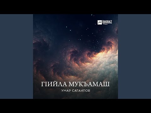 Παρακολούθηση Буьйса στο YouTube