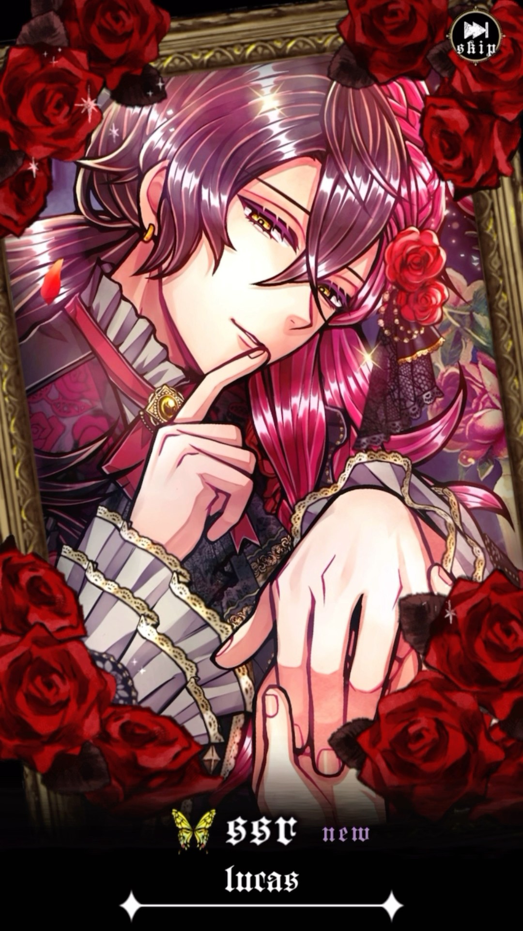 悪魔執事と黒い猫 あくねこ ルカス バースデーグッズ2025 フルセット