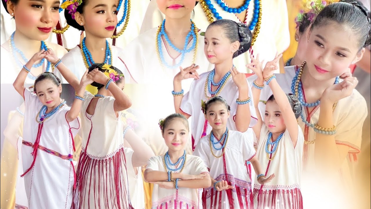 ฟ้อนกะเหรี่ยงถวายพระพร