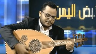 شاهد..الفنان المبدع عبدالله ال سهل يكشف سر شهرة اغانية ويتألق بأغنيته #وجووون بطريقة وأسلوب جديد