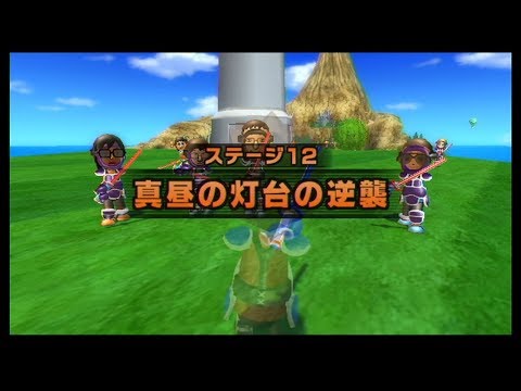 Wiiスポーツ リゾート Yahoo!オークション - Wii Sports Wiiスポーツリゾート 2本