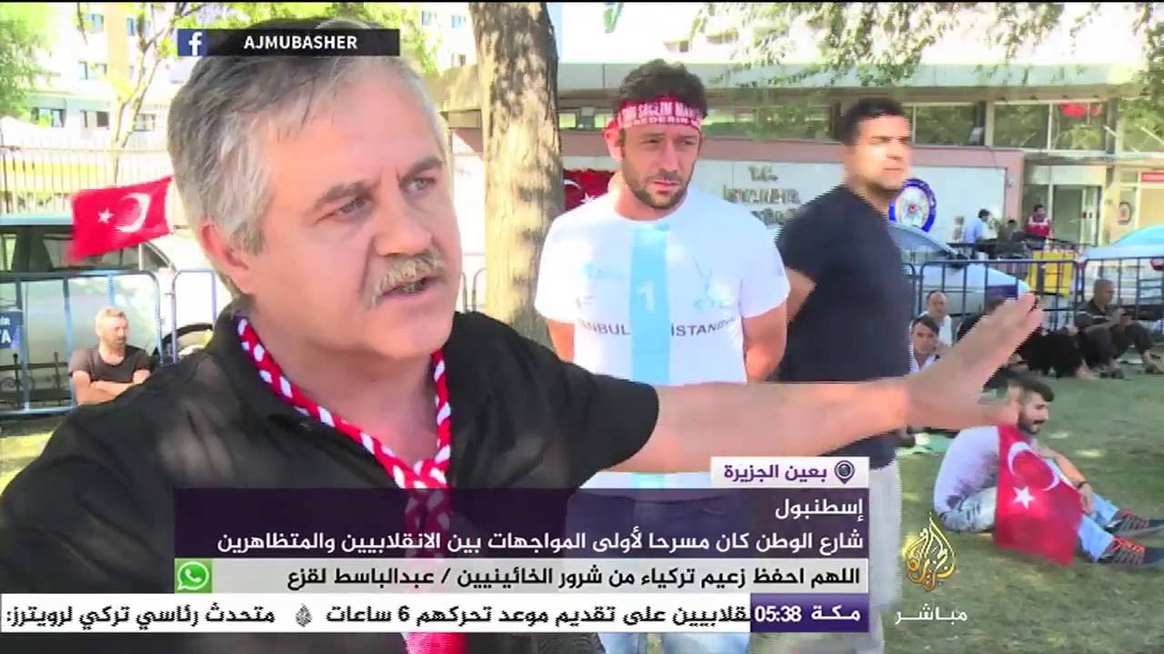 من شارع الوطن مسرح أولى المواجهات : سنظل في الشارع حتى يأمر القائد أو نموت فداءً للوطن
