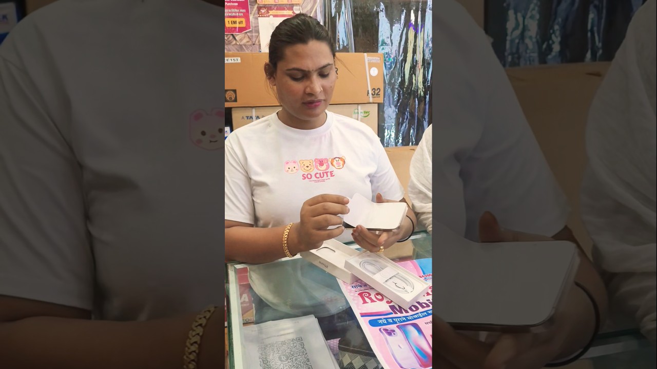 IPhone 16 pro max sold 