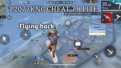 P2077Kng Cheat 7.8 | Fly Hack  | All Server Ban