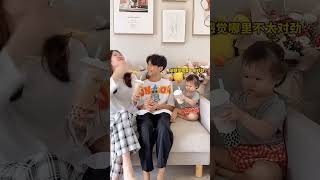 Thumbnail for 肉橙:不要以為我小就好忽悠,我這杯珍珠奶茶是假的! #funny#萌娃#搞笑
