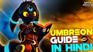 HOW TO USE UMBREON | UMBREON FOUL PLAY GUIDE, TIPS & TRICKS IN HINDI | POKEMON UNITE GUIDES #16