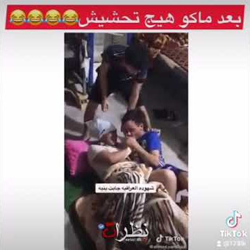 https://www.mediafire.com/file/5fhcskvnop8nkm4/IMG_3949.MP4/file