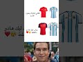 اطلب من موقعنا      