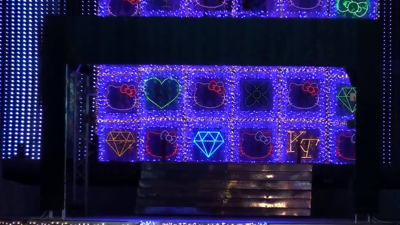 サンリオハーモニーランド'12.12.31 