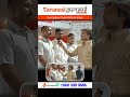 गुरुकुल में आना kyun jaruri hai #ailtpcalculator #automaticailtpcalculator #index #viralshorts #nse