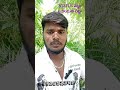 #status పెట్టు #బహుమతి పట్టు అనే కార్యక్రమం#Chinna Shiva creative #