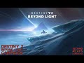 Destiny 2: Beyond Light Campaign Mission 5 - The Technocrat