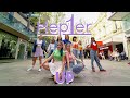 [KPOP IN PUBLIC AUSTRALIA] KEP1ER(케플러) - &#39;UP!&#39; 1TAKE DANCE COVER