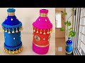 Amazing bottle decoration idea best out of waste craft diy  how to decorate old plastic bottle