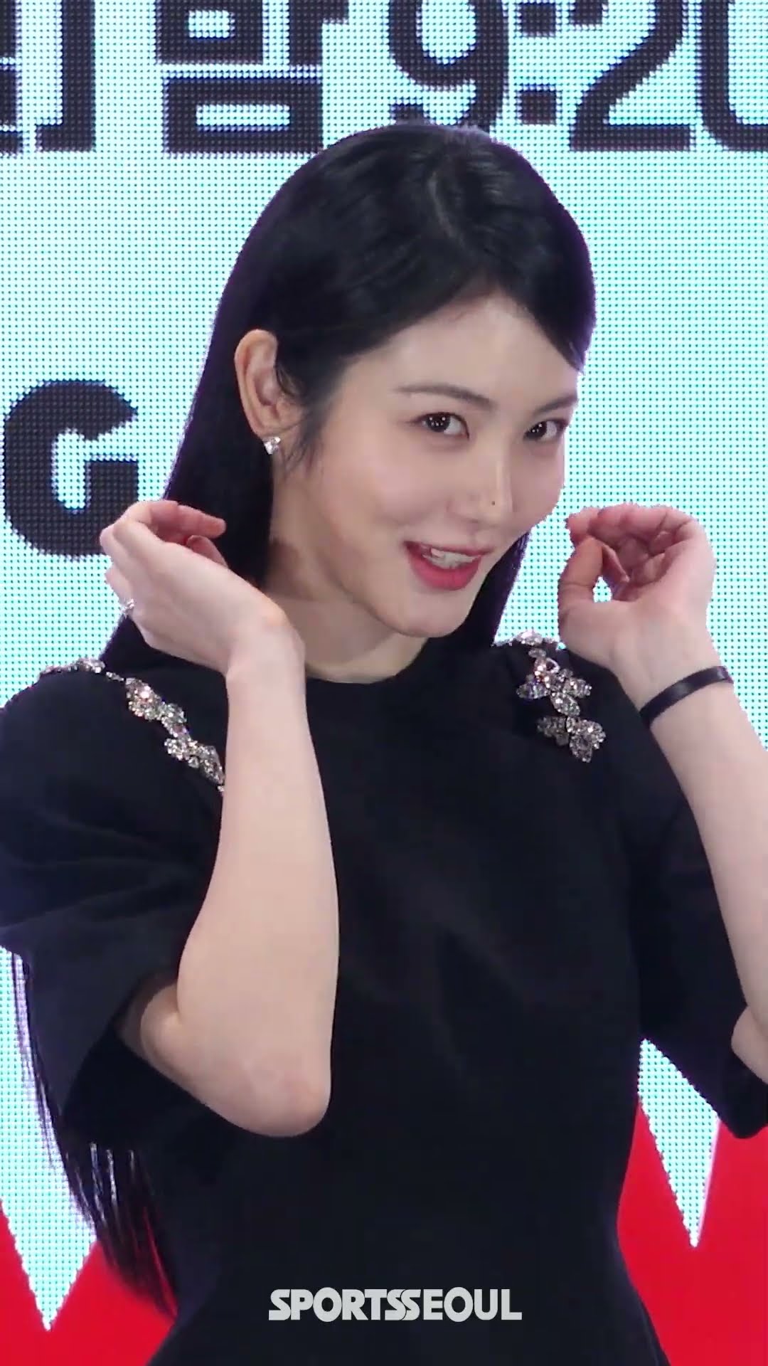 신예은, 도도함의 끝판왕 #정년이