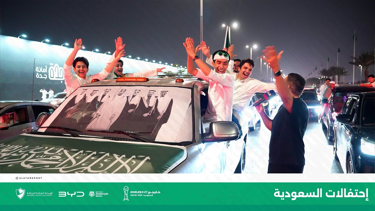 ����� �������� ����� �� ��� ������� ����� ������ ������� ��� 96
 - نشر قبل 40 دقيقة