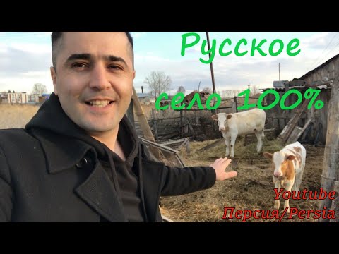 ТАДЖИКИСТАН/КАК РУССКИЕ ЖИВУТ В СВОИХ СЕЛАХ? ПУТЕШЕСТВИЕ НА АЛТАЕ РУССКОЕ СЕЛО vs ТАДЖИКСКОЕ/RUSSIA