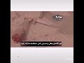 ابو فاضل بطل وحسين ضل بلا وكفة العامود ابو فاضل بطل وحسين ضل بلا وكفة العامود