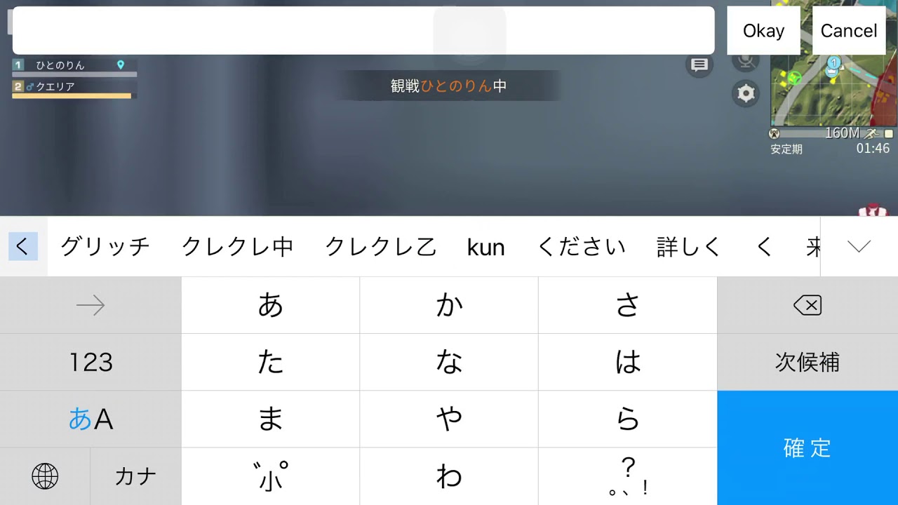 グリッチ( ゚ω^ )ゝ 乙であります!