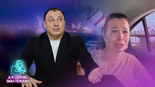 Жителям Белгорода Запретили Жить В Рф / А Я Сейчас Вам Покажу