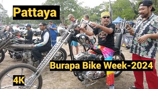 [4K] Burapa bike week2024, Pattaya ,Thailand