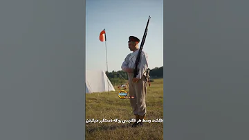 داستان عجیب انگشت وسط 