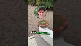 ЛЖЕУЧЕНИЕ РАЗОБЛОЧЕНИ