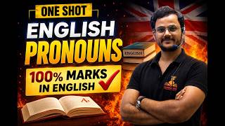 PRONOUN-3 || BASIC TO ADVANCE SERIES || NIKHIL SIR #pronoun #englishlearning