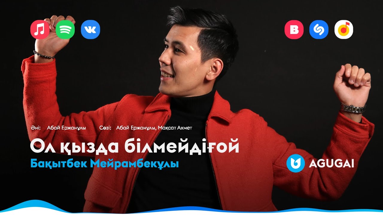 Спорттық xxx қараңыз