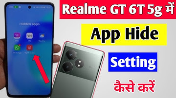 Realme gt 6t me app hide kaise karen | how to hide apps in Realme gt 6t