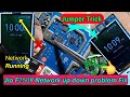 jio f250y network up down jumper solution 📶 jio f250y network running problem fix