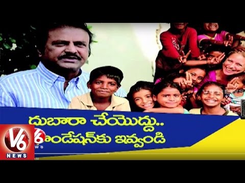 Mohan Babu Asks His Fans To Donate For Miracle Foundation | Tollywood News | V6 News