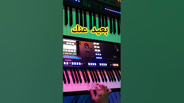 بعيد عنك ام كلثوم B3eed Annak Om Kulthum ام كلثوم ام كلثوم كوكب الشرق بعيد عنك 