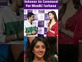 #farhanabhatt #ashnoorkaur #farhanawin #ashnoorkaurshorts #bhaat #farhanasworld