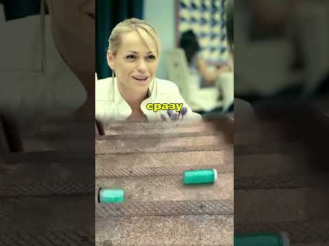 🏫 Кузя всех притягивает своей внешностью! #кино #сериал #универ