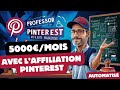 Partie 2  5000mois  affiliation sur pinterest automatis avec make a  z 150 produits par jour