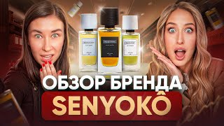 :  : -5   SENYOKO |     ?