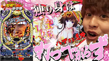 トータルイクリプス 曲 تحميل Download Mp4 Mp3 トータルイクリプス 曲 تحميل Download Mp4 Mp3