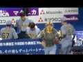 顔面タッチされた中野拓夢!ベンチにペットボトルを投げつけて佐藤輝明が心配する!