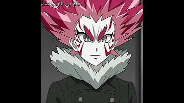 Strongest 10 Characters In Beyblade Burst 