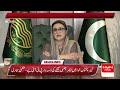 One-Week Deadline to Shut Down Illegal Petrol Pumps in Peshawar | 06PM Headlines | Hum News