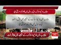 One-Week Deadline to Shut Down Illegal Petrol Pumps in Peshawar | 06PM Headlines | Hum News