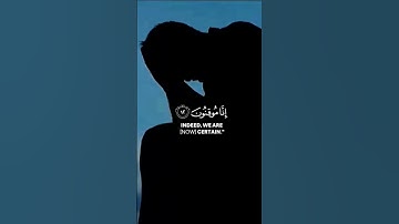 🤍من أجمل أصوات القارئ مصطفي الجندي 🤍