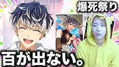 チャタdayちゃんねる Youtube チャタdayちゃんねる Youtube