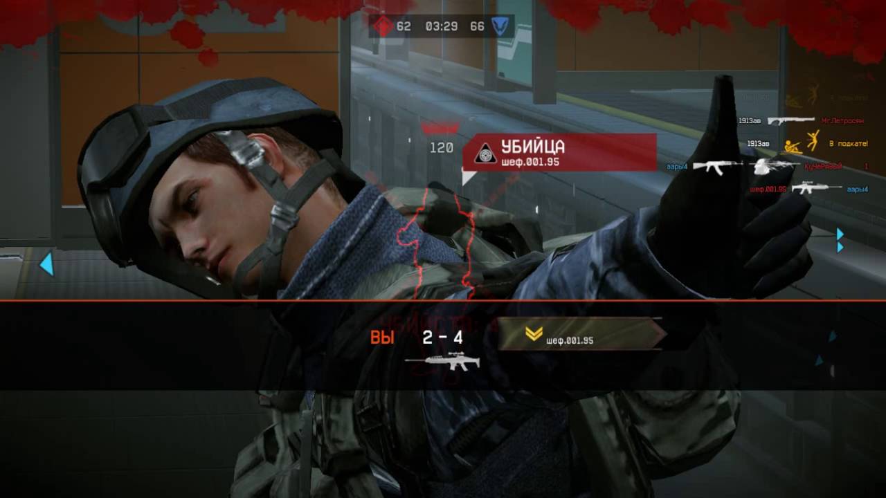 Хант груп варфейс слад. 31 ранг варфейс. Варфейс звание солдат скриншот. Гроза варфейс. Варфейс аноним.