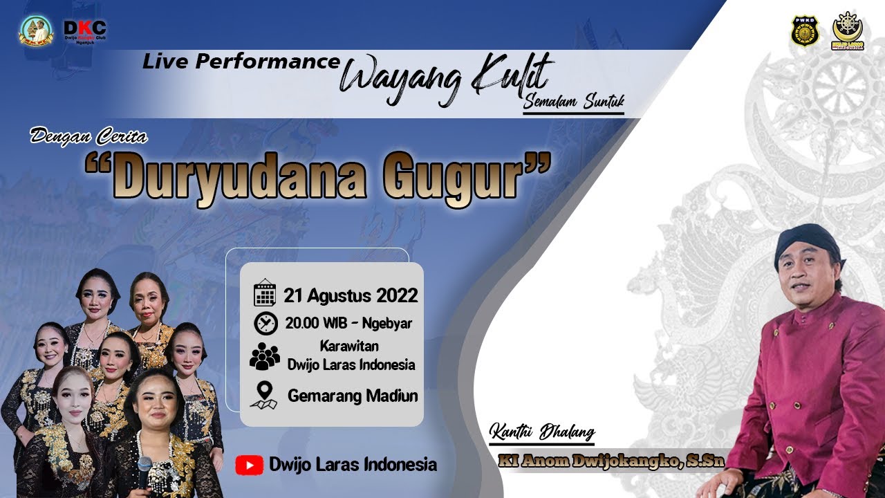 🔴LIVE WAYANG KULIT DALANG KI ANOM DWIJKANGKO, S.Sn 