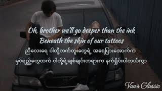 Brother - Kodaline (mm sub lyrics)#mmsub #brother #lyrics