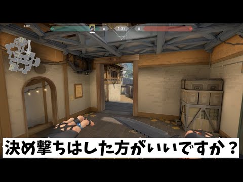 VALORANT法律部門　弁護士決め撃ち
