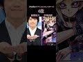 実は芸能人が声優で驚いたアニメキャラランキング 10位から1位