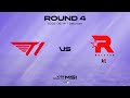T1 vs KT | Round 4 Highlights 06.14 | 2025 LCK Road to MSI